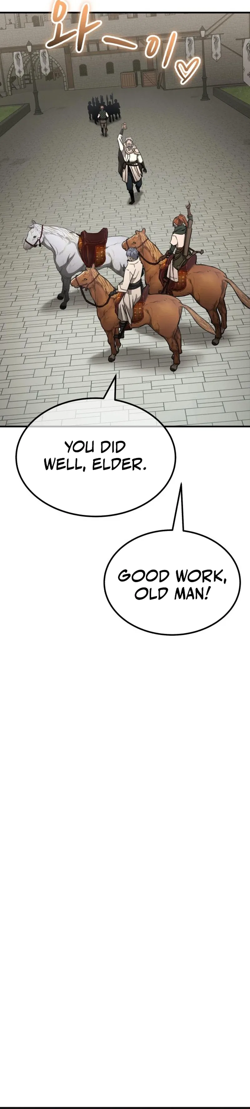 Green Skin Chapter 11 – Page 13