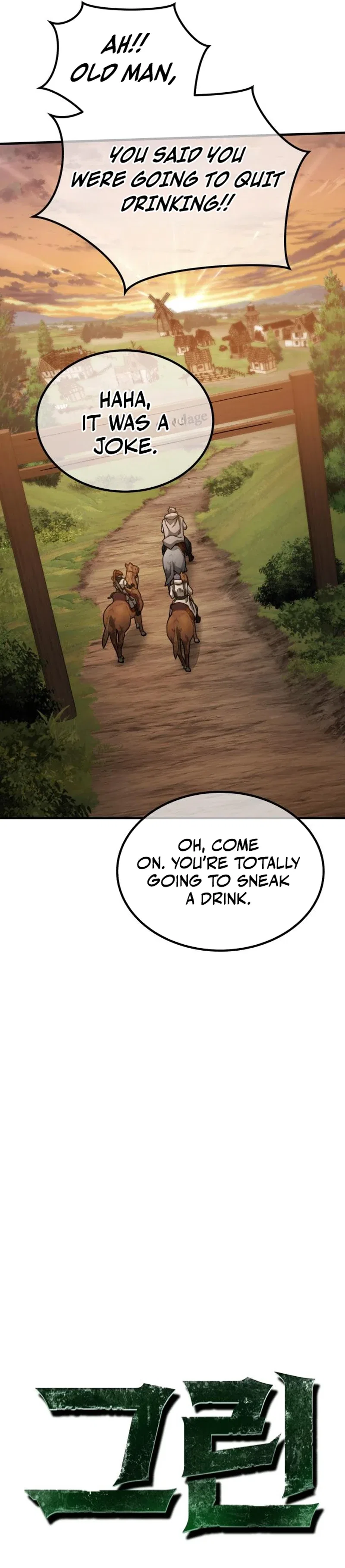 Green Skin Chapter 11 – Page 24