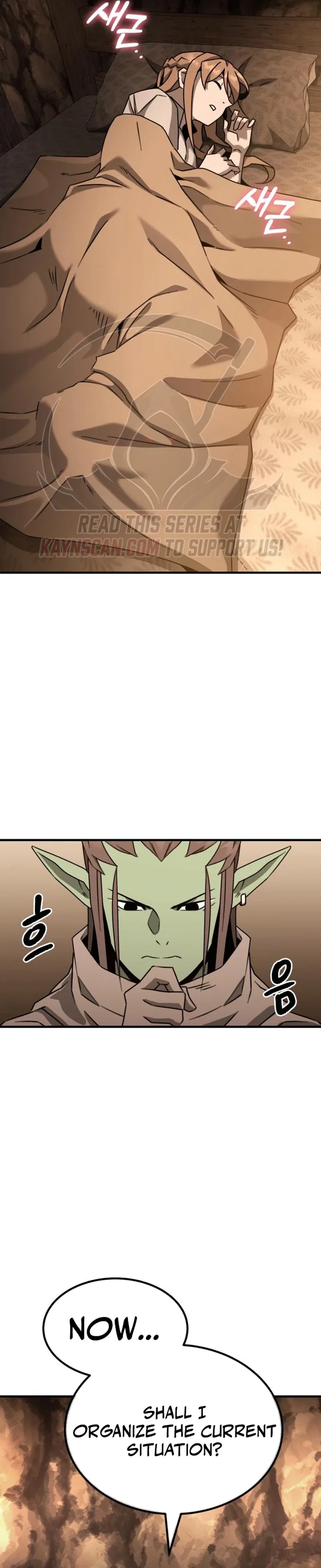 Green Skin Chapter 11 – Page 32