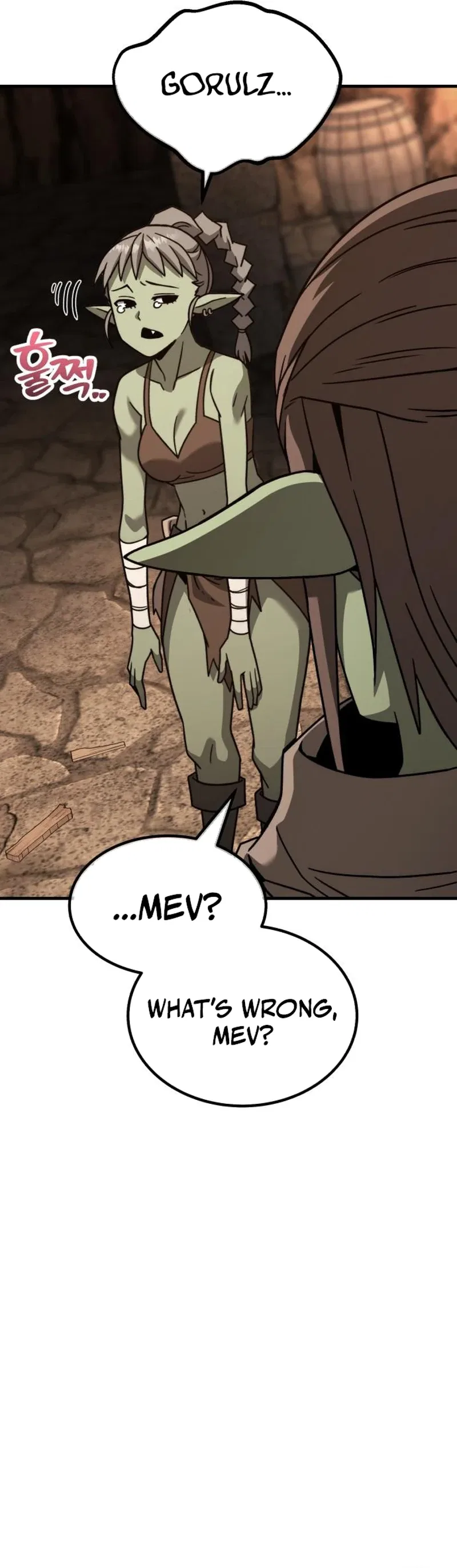 Green Skin Chapter 11 – Page 45
