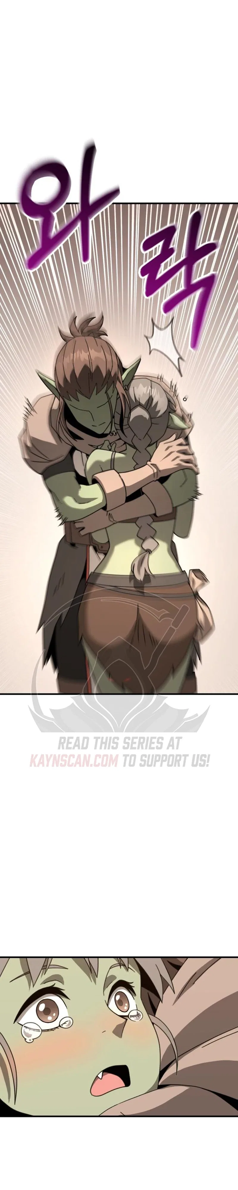 Green Skin Chapter 11 – Page 51