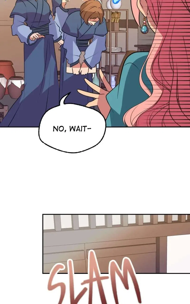 The Imperial Court of Internal Affairs Chapter 11 – Page 15