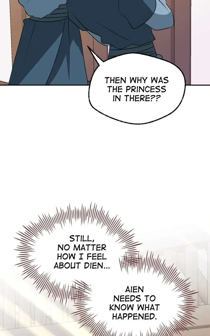 The Imperial Court of Internal Affairs Chapter 11 – Page 17