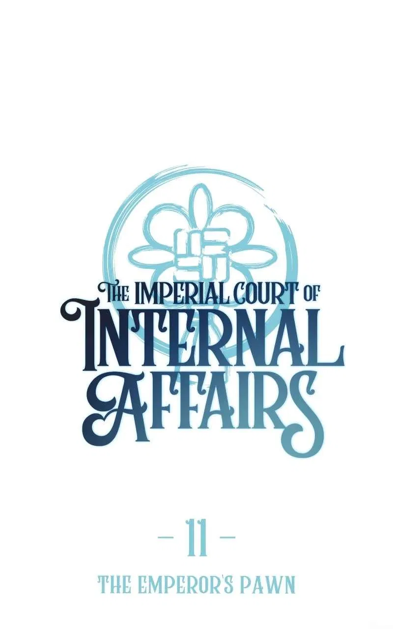 The Imperial Court of Internal Affairs Chapter 11 – Page 21