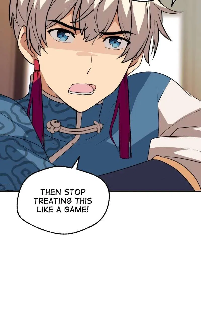 The Imperial Court of Internal Affairs Chapter 11 – Page 25