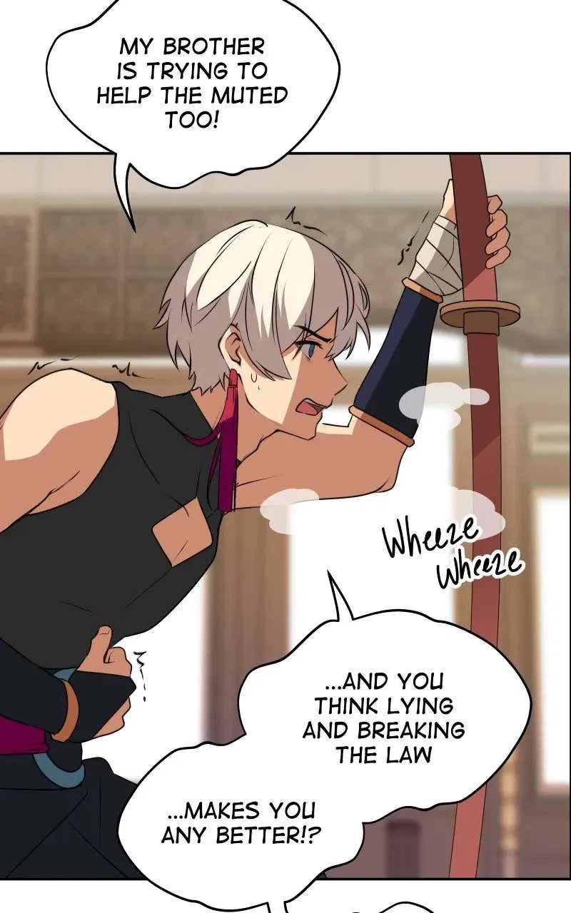 The Imperial Court of Internal Affairs Chapter 11 – Page 50
