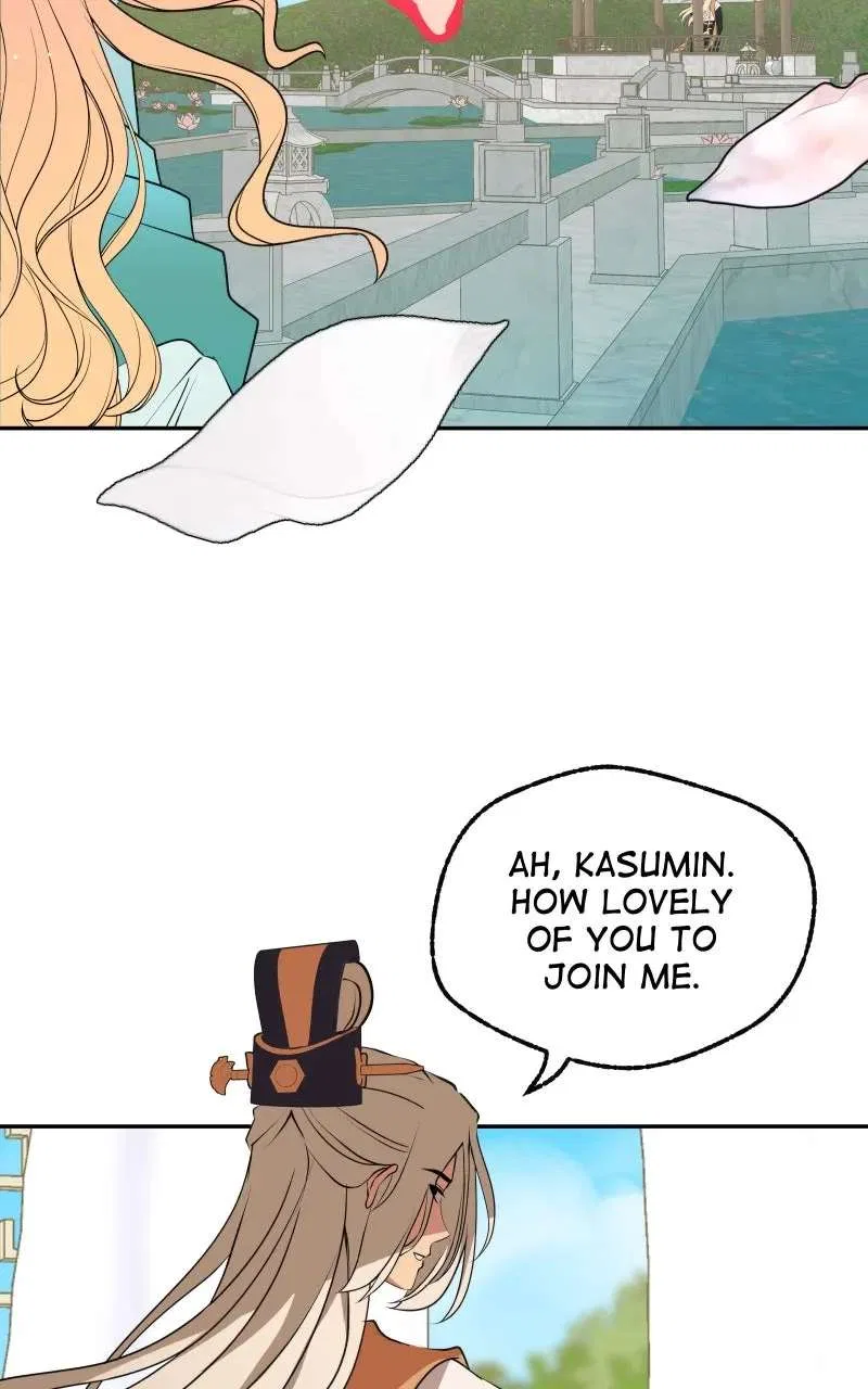 The Imperial Court of Internal Affairs Chapter 10 – Page 25
