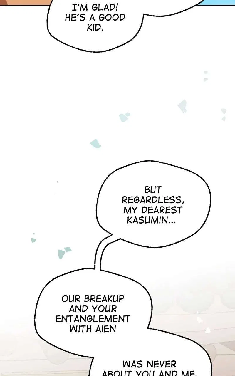 The Imperial Court of Internal Affairs Chapter 10 – Page 47