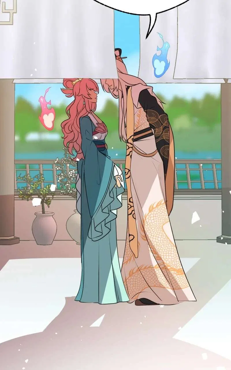 The Imperial Court of Internal Affairs Chapter 10 – Page 69