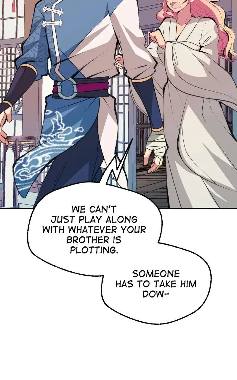 The Imperial Court of Internal Affairs Chapter 9 – Page 7
