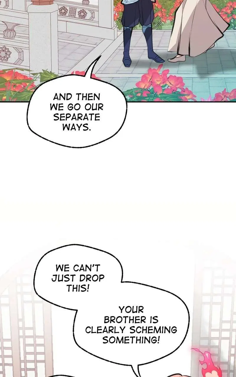 The Imperial Court of Internal Affairs Chapter 9 – Page 12