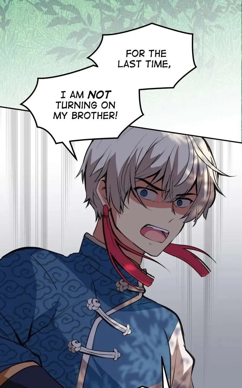The Imperial Court of Internal Affairs Chapter 9 – Page 51
