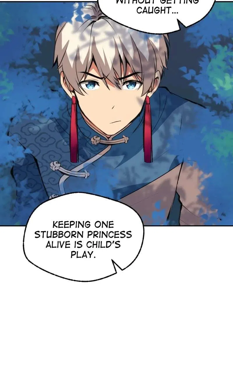 The Imperial Court of Internal Affairs Chapter 9 – Page 70