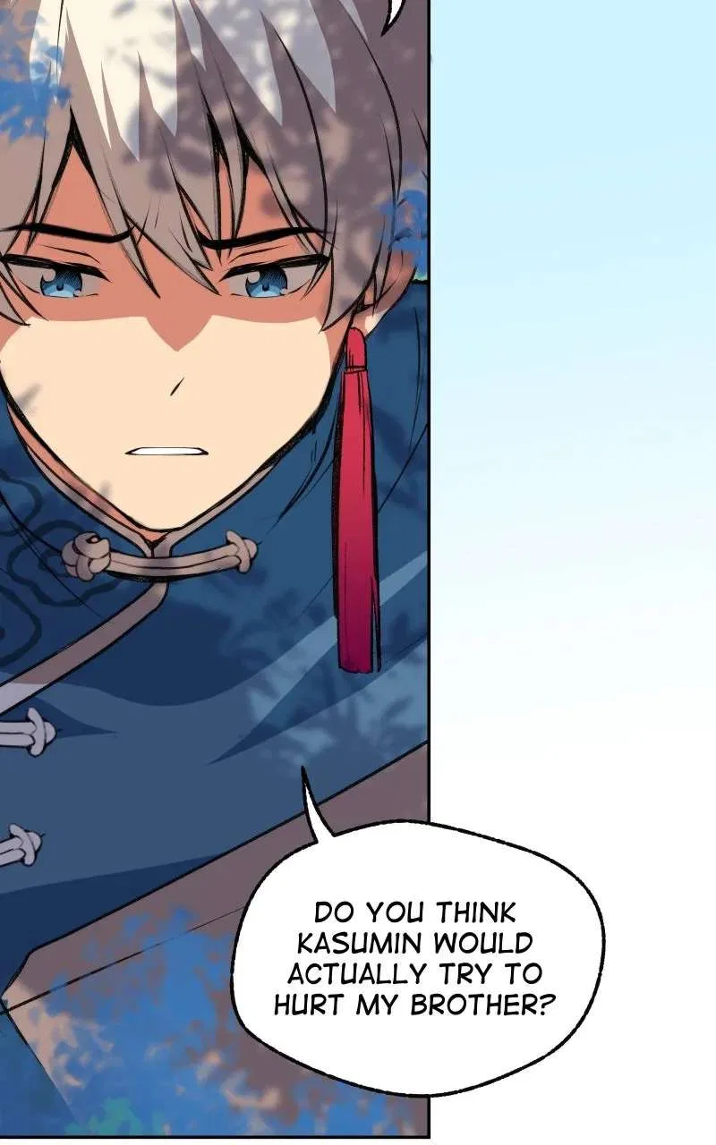 The Imperial Court of Internal Affairs Chapter 9 – Page 76