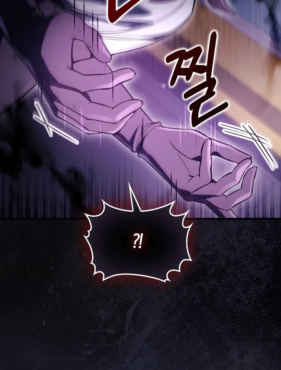 A Villain's Will to Survive Chapter 61 – Page 3