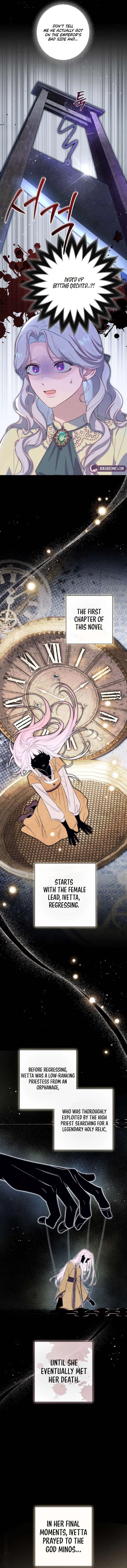 Unbeknownst to Me, I am Secretly Dating the Emperor Chapter 28 – Page 2