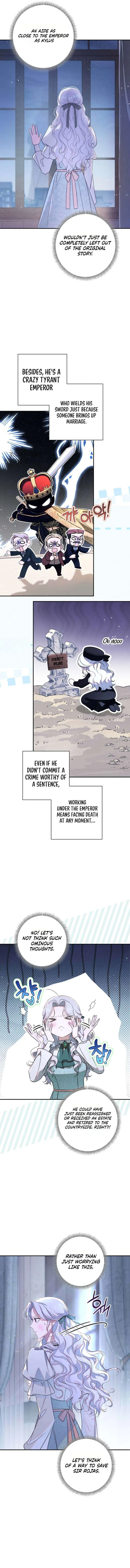 Unbeknownst to Me, I am Secretly Dating the Emperor Chapter 28 – Page 4