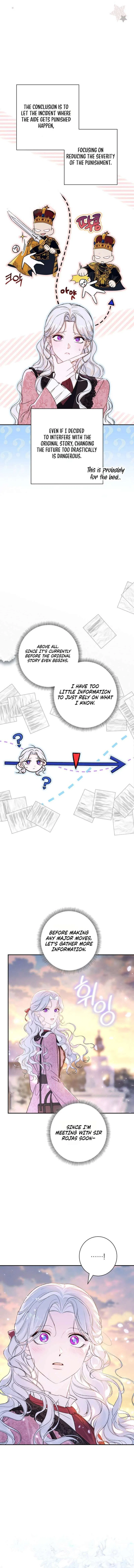 Unbeknownst to Me, I am Secretly Dating the Emperor Chapter 28 – Page 7