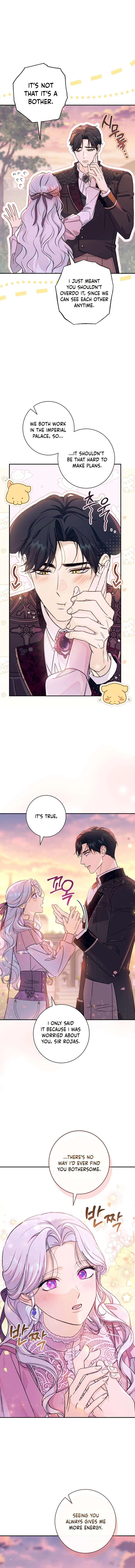 Unbeknownst to Me, I am Secretly Dating the Emperor Chapter 27 – Page 2