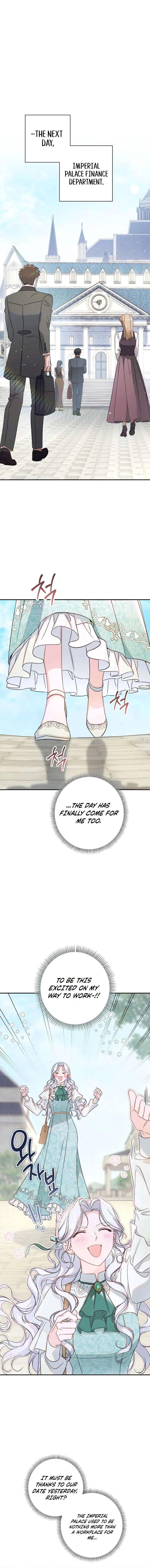 Unbeknownst to Me, I am Secretly Dating the Emperor Chapter 27 – Page 13