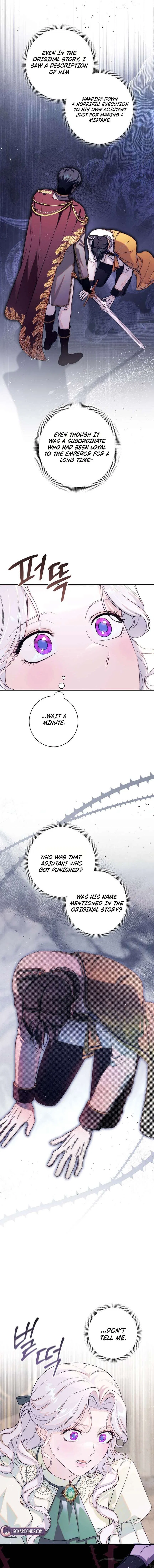 Unbeknownst to Me, I am Secretly Dating the Emperor Chapter 27 – Page 17