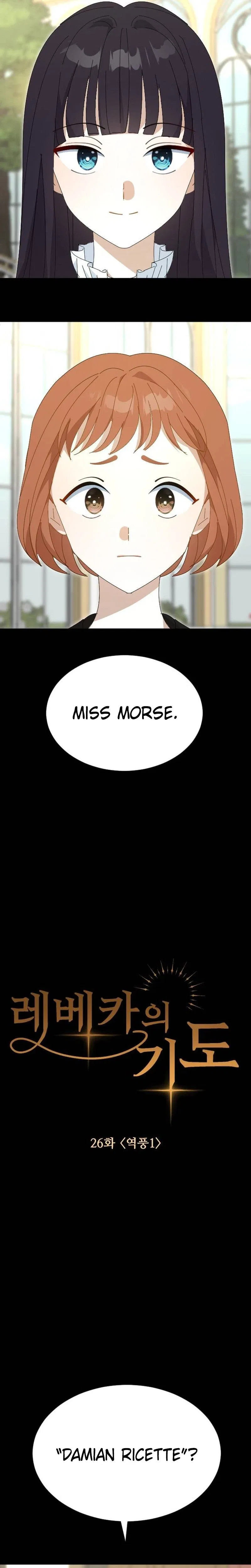 Rebecca’s Prayer Chapter 26 – Page 11