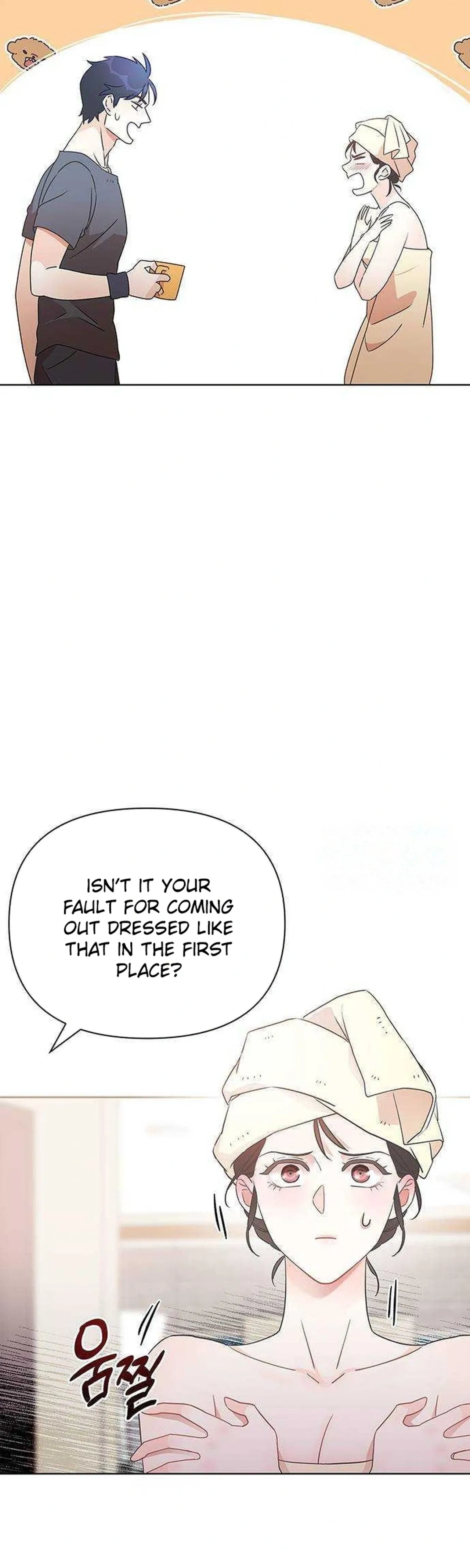 The Secret Work From Home Chapter 23 – Page 6