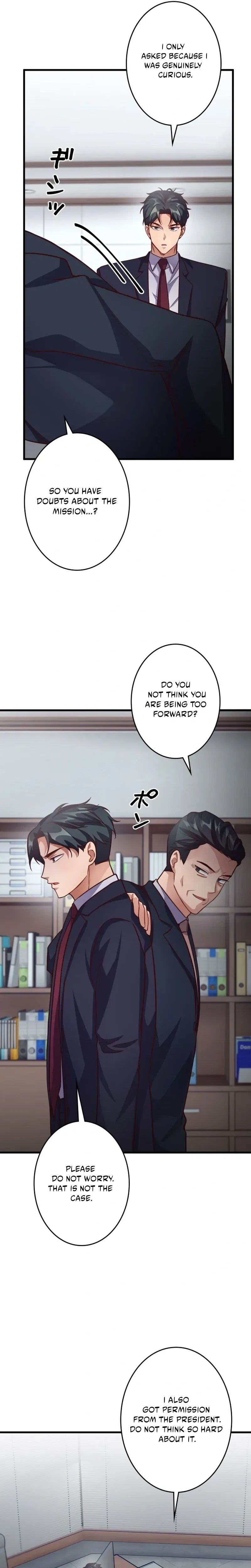A Young Lady’s Bodyguard Chapter 15 – Page 7