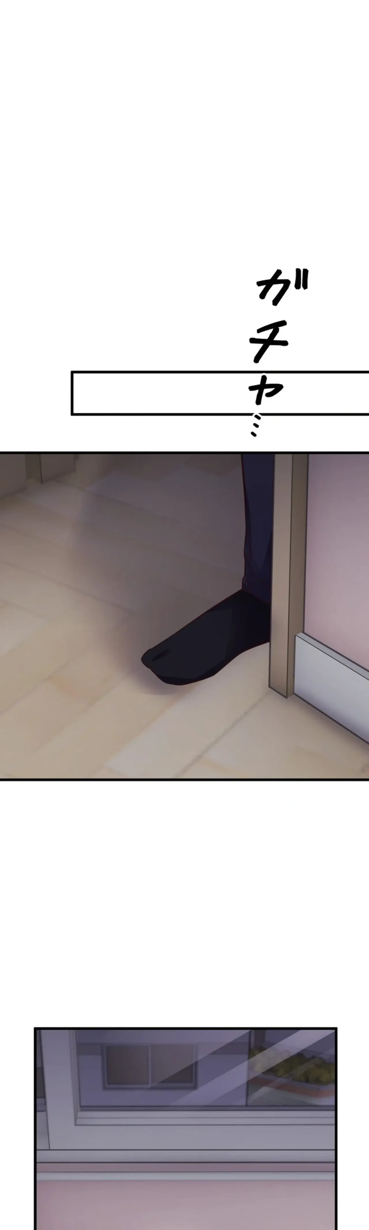 A Young Lady’s Bodyguard Chapter 15 – Page 32