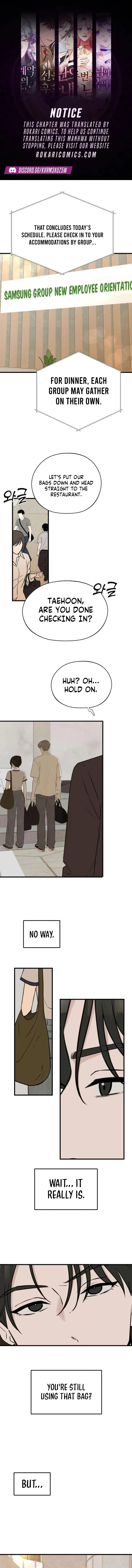 Want to Go Grocery Shopping Together? Chapter 24 – Page 2
