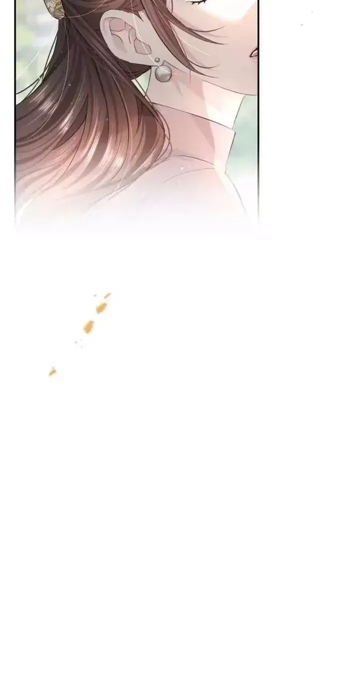 Even So, Tell Me This Is Love Chapter 24 – Page 58