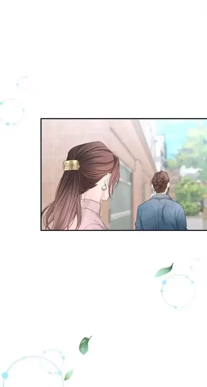 Even So, Tell Me This Is Love Chapter 24 – Page 71