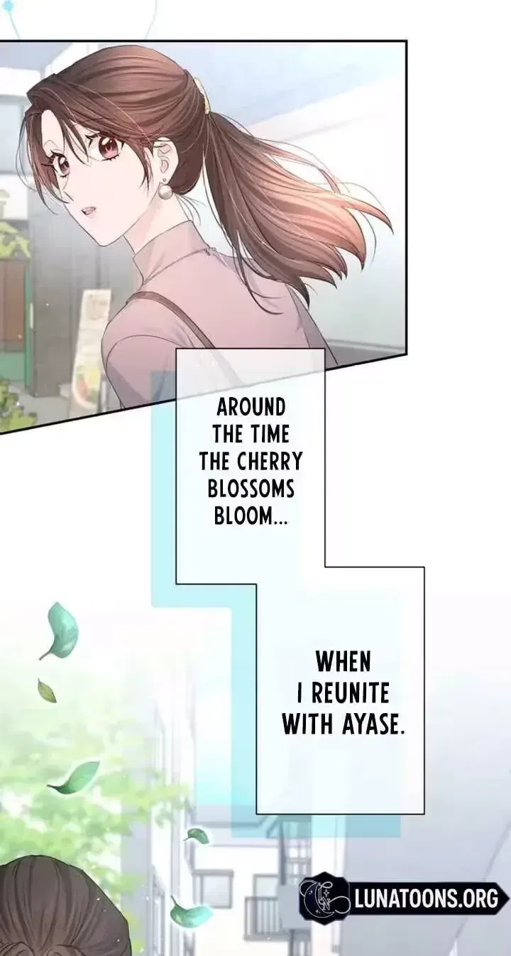 Even So, Tell Me This Is Love Chapter 24 – Page 72