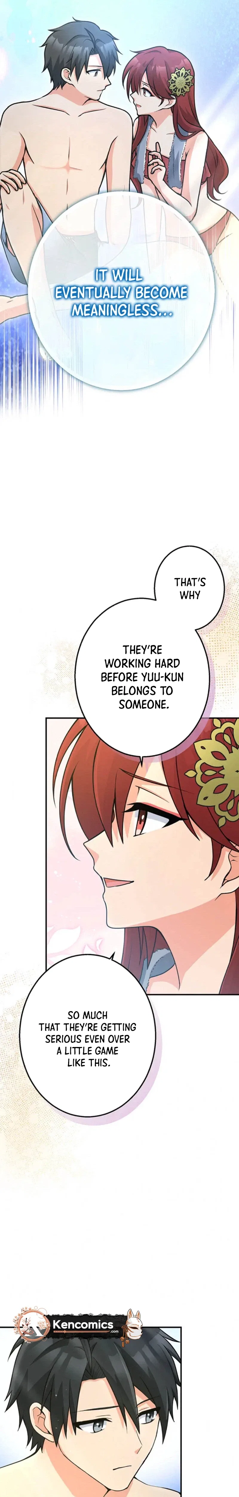 An Eden for You Chapter 21 – Page 26