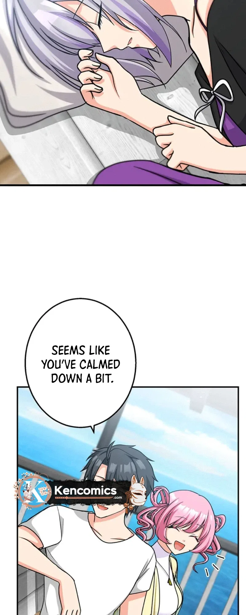 An Eden for You Chapter 19 – Page 25