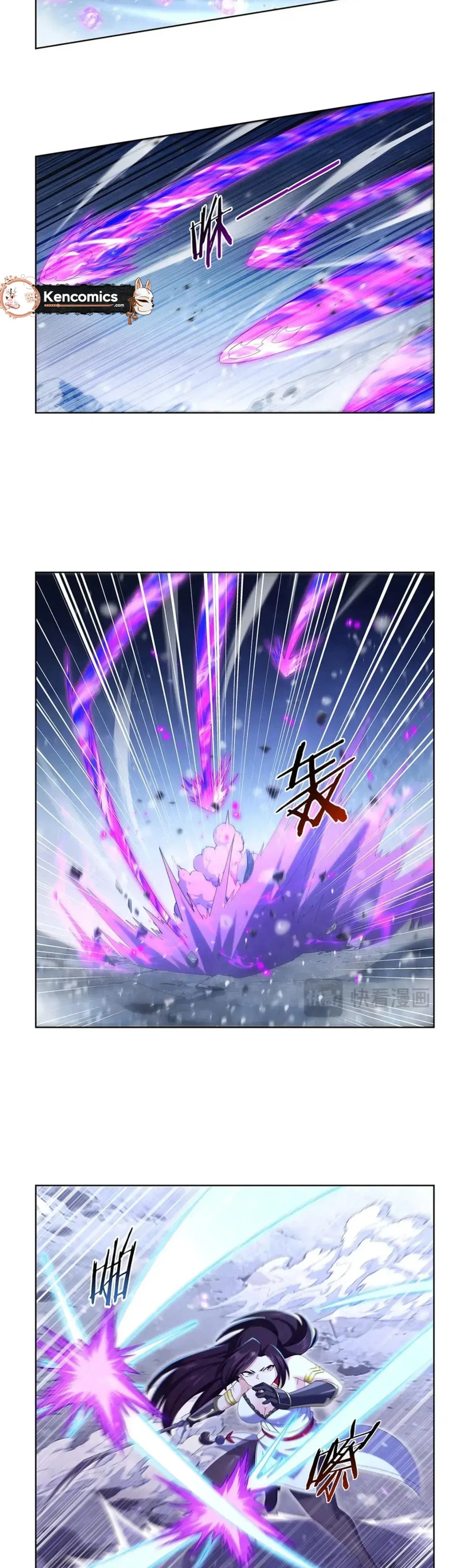 The Demon King Who Lost His Job Chapter 458 – Page 4