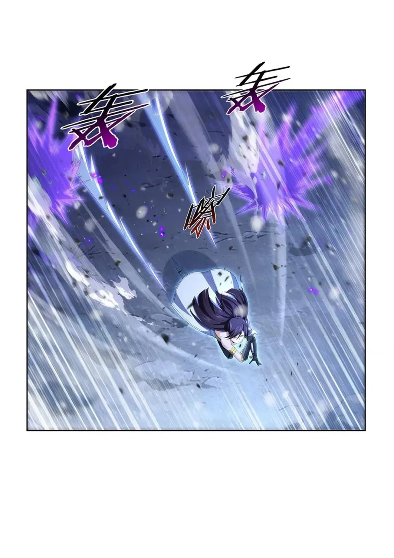 The Demon King Who Lost His Job Chapter 458 – Page 6