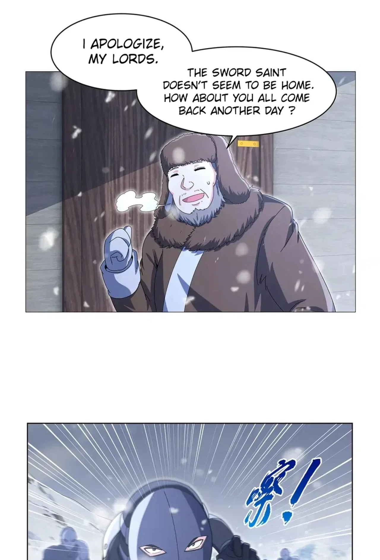 The Demon King Who Lost His Job Chapter 457 – Page 3
