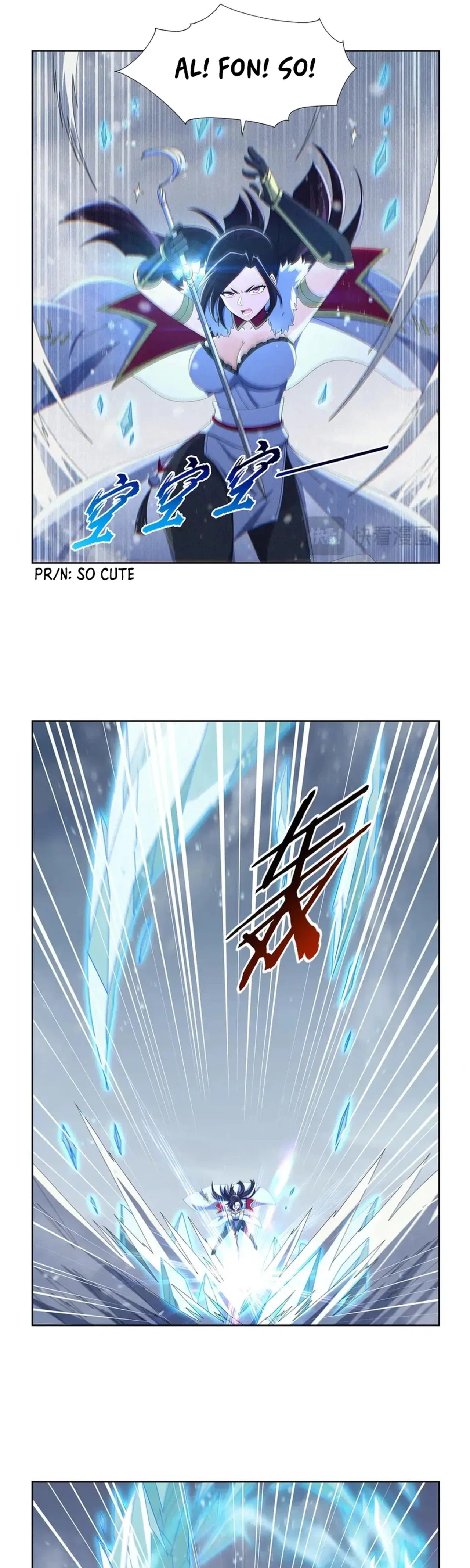 The Demon King Who Lost His Job Chapter 457 – Page 13