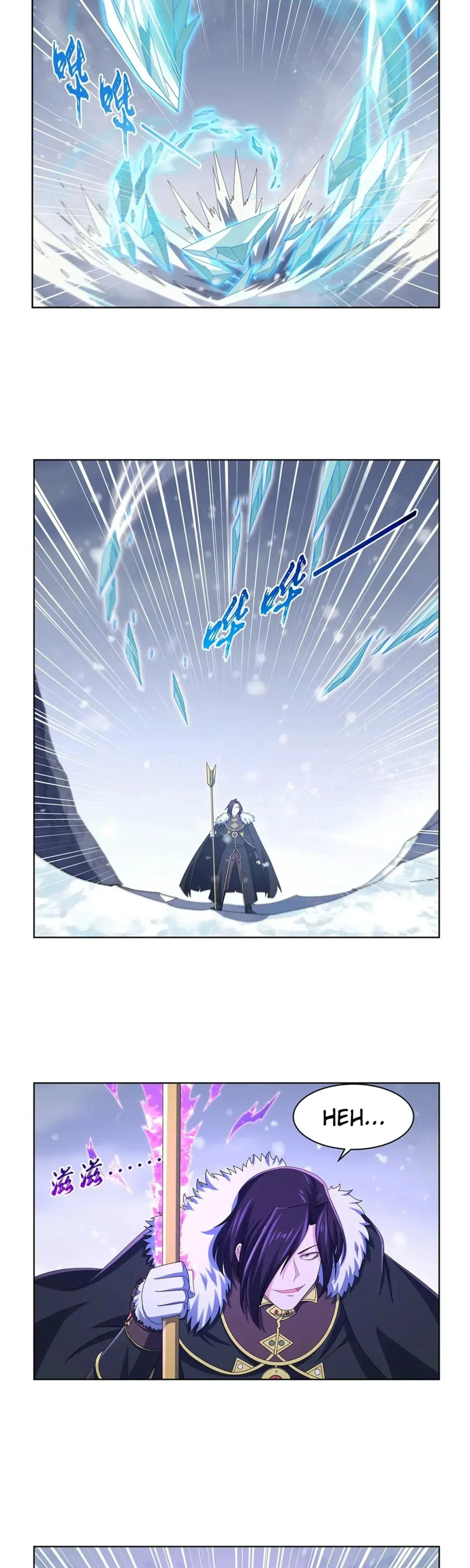 The Demon King Who Lost His Job Chapter 457 – Page 14