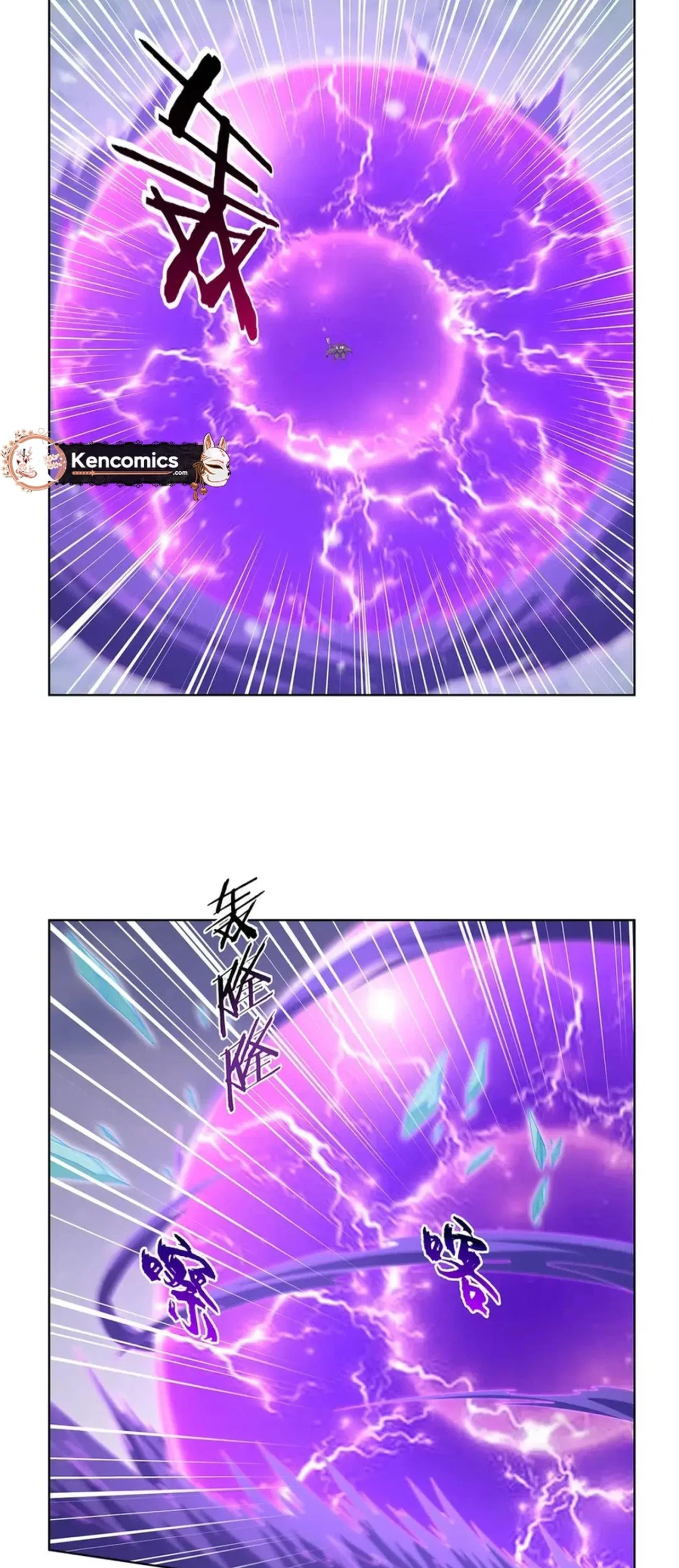 The Demon King Who Lost His Job Chapter 457 – Page 15