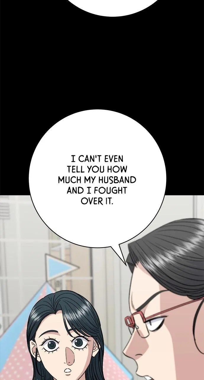 A DeadbEAT’s Meal Chapter 236 – Page 16