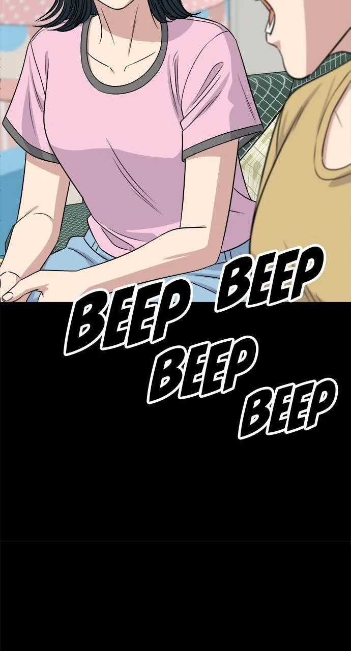 A DeadbEAT’s Meal Chapter 236 – Page 17