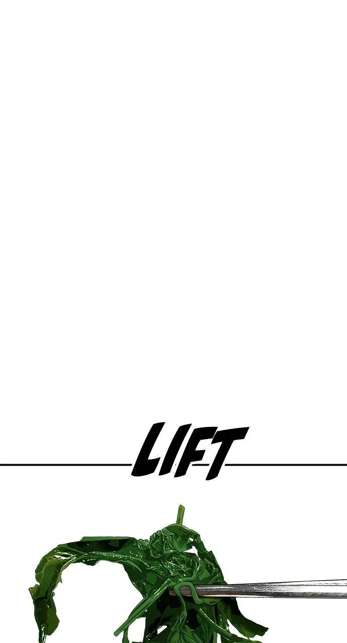 A DeadbEAT’s Meal Chapter 236 – Page 31