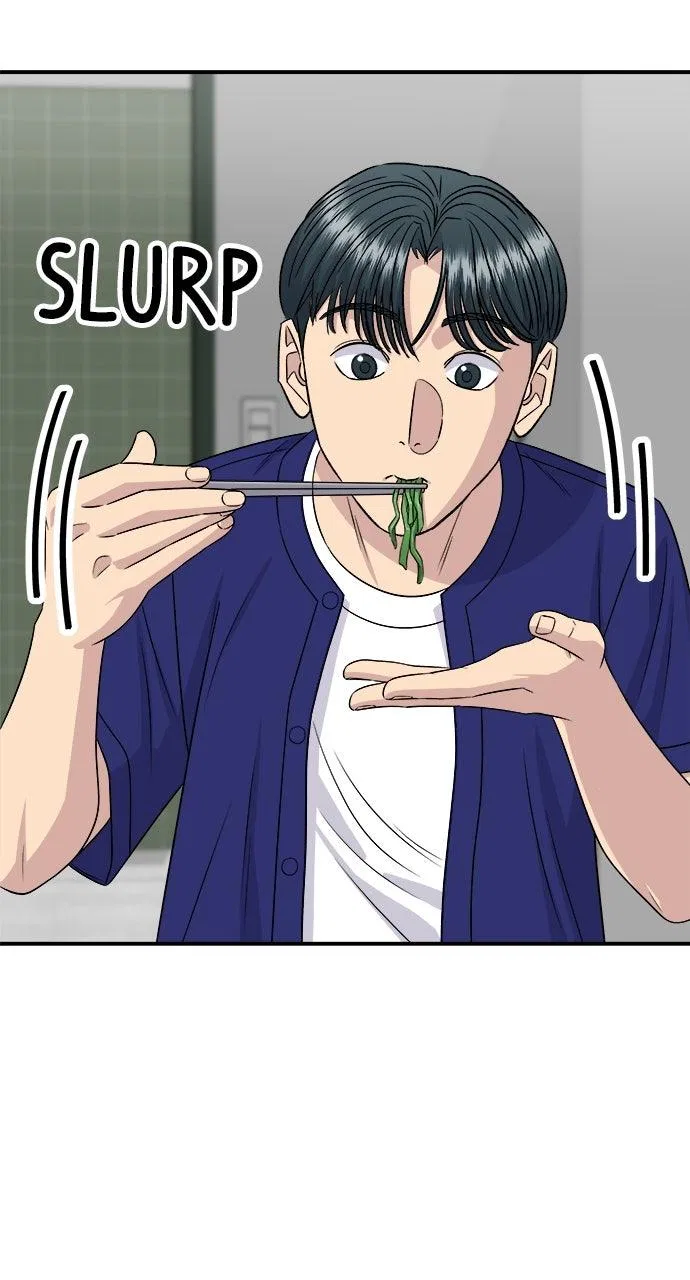 A DeadbEAT’s Meal Chapter 236 – Page 33