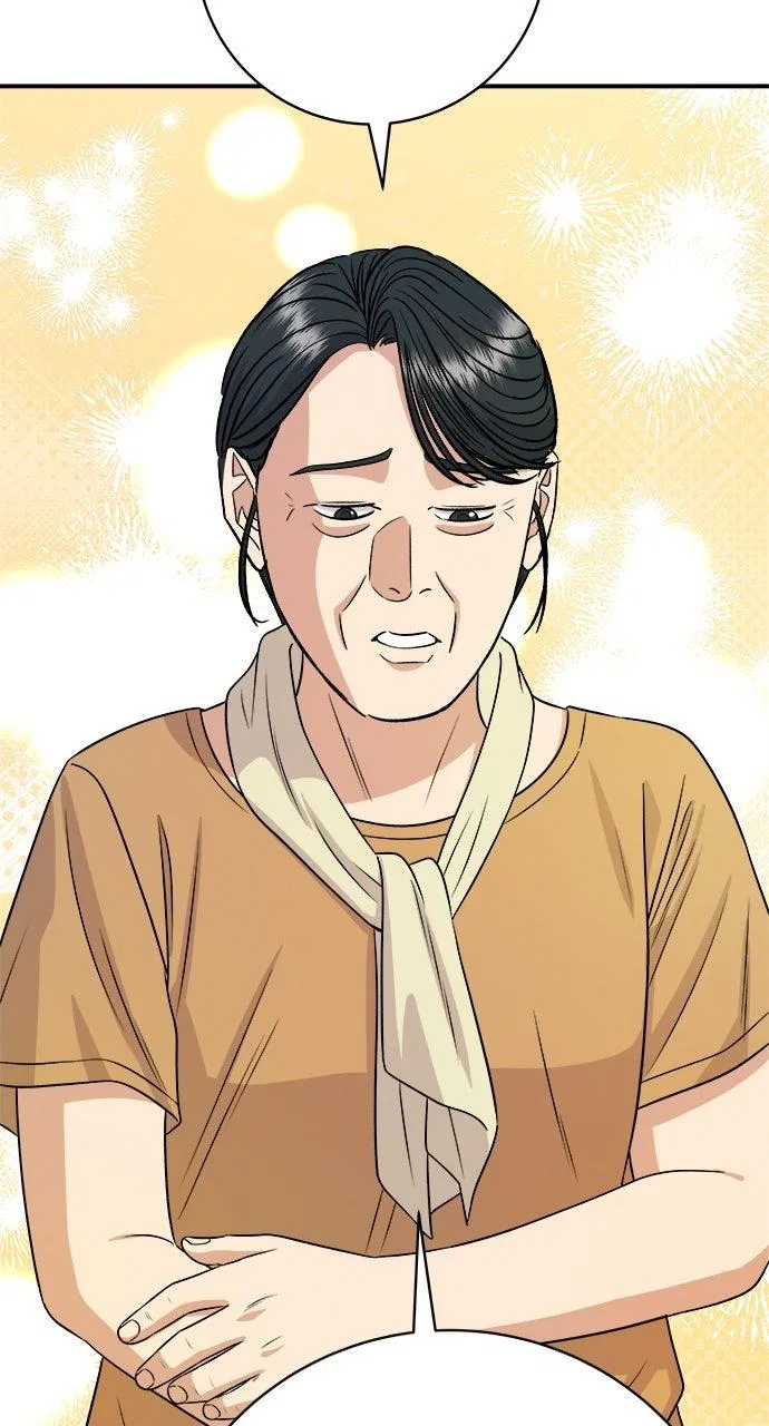A DeadbEAT’s Meal Chapter 236 – Page 41