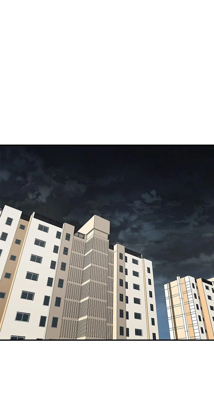 A DeadbEAT’s Meal Chapter 236 – Page 46