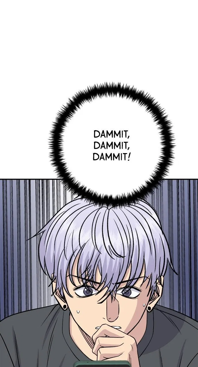 A DeadbEAT’s Meal Chapter 236 – Page 72
