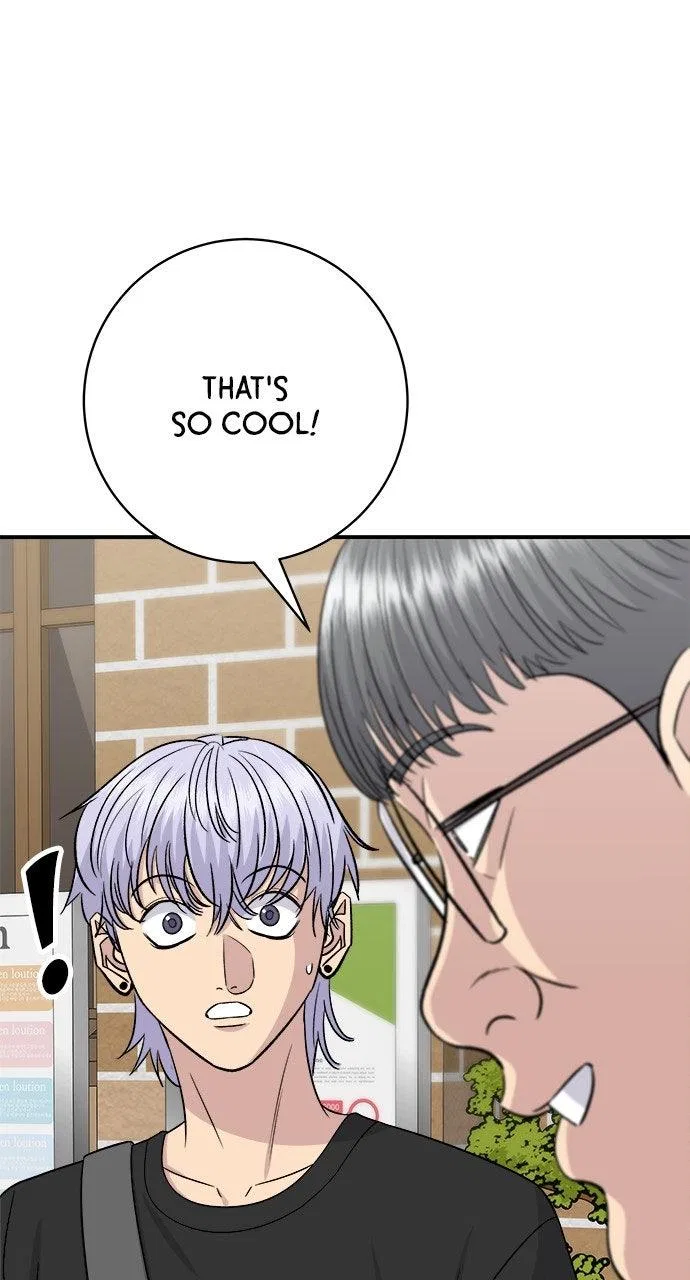 A DeadbEAT’s Meal Chapter 235 – Page 25