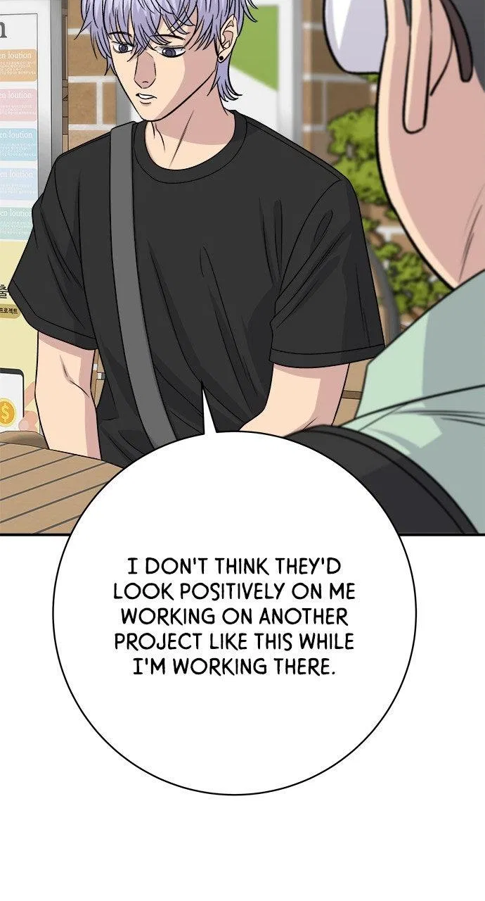 A DeadbEAT’s Meal Chapter 235 – Page 32